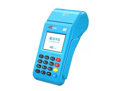 沙湖镇拉卡拉传统大POS机